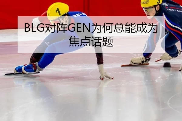 dui-zhen-wei-he-zong-neng-cheng-wei-jiao-dian-hua-ti-2-623.jpg
